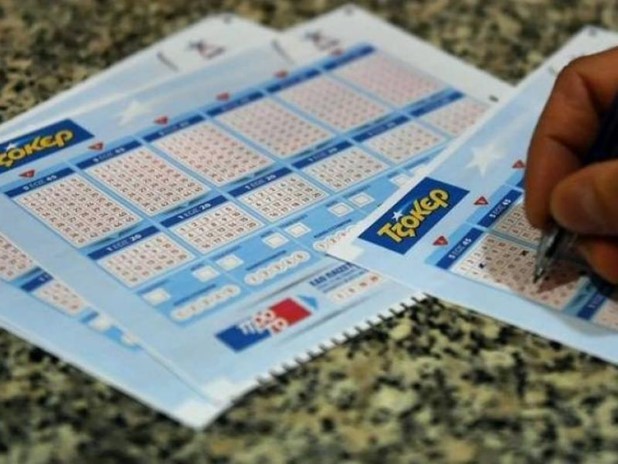 Στο Συκούριο της Λάρισας το μοναδικό 6άρι του Τζόκερ